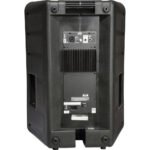 Peavey PR 15D 2-Way Powered PA Speaker - Image 2