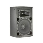 JBL PRX415M 15" Two-Way Stage Monitor and Loudspeaker - Image 3