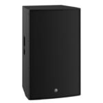 Yamaha DZR315 Powered Loudspeaker - Image 3