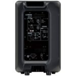 Yamaha DBR10 2-way Powered Loudspeaker - Image 5
