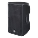 Yamaha DBR12 12" 2-way Powered Loudspeaker - Image 7