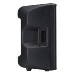 Yamaha DBR12 12" 2-way Powered Loudspeaker - Image 4