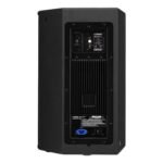 Yamaha DSR112 12" 2-way Active Loudspeaker - Image 2
