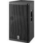 Yamaha DSR115 15" 2-way Active Loudspeaker - Image 3