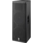Yamaha DSR215 Dual 15" 2-way Active Loudspeaker - Image 4